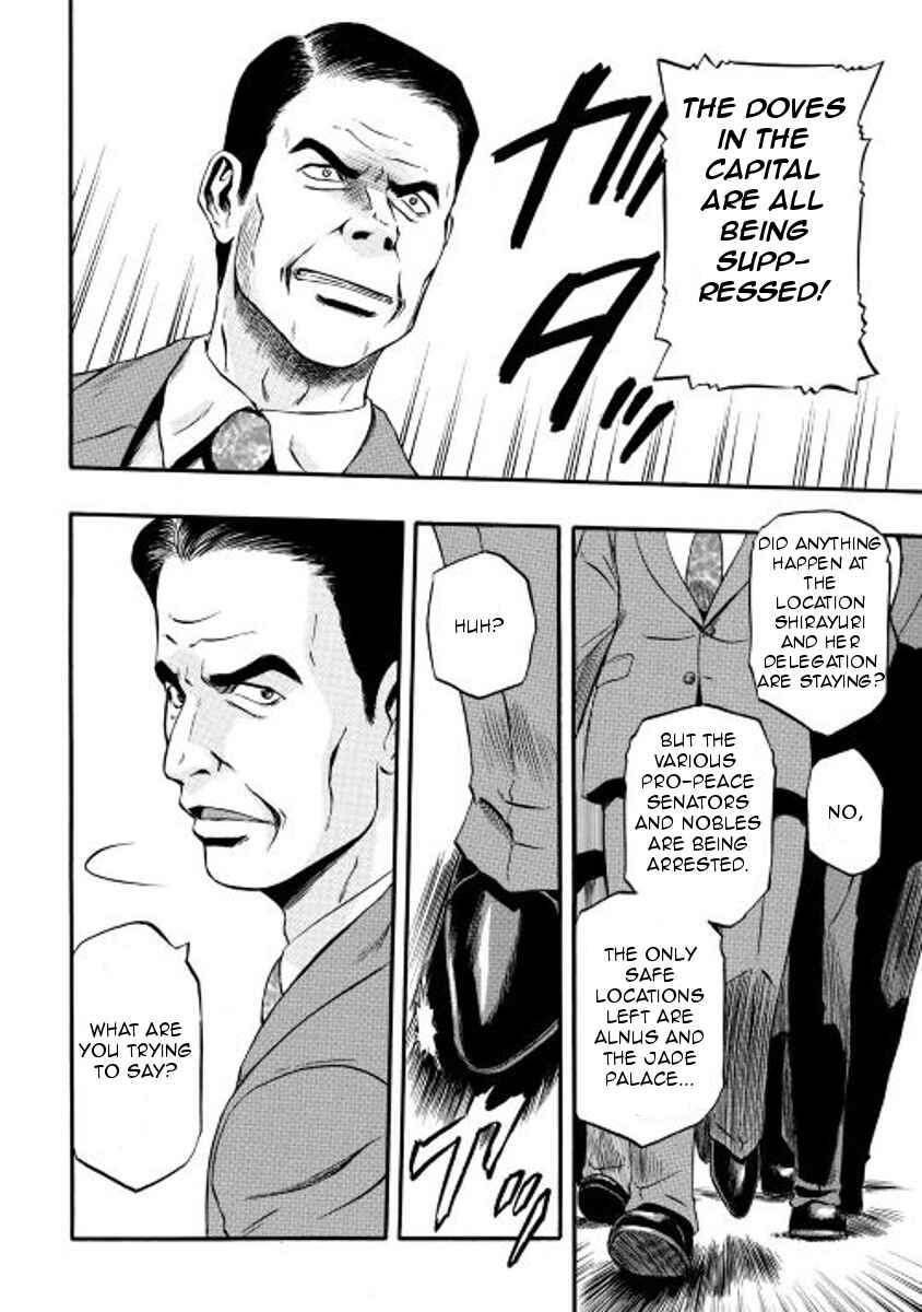 GATE - Jieitai Kanochi nite, Kaku Tatakaeri Chapter 58 - Page 8