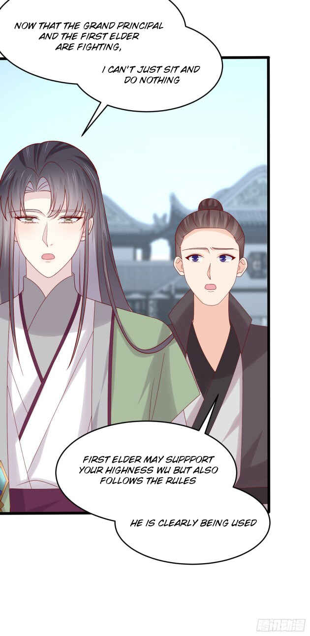 Supreme Ocular Master: The Peerless Heiress Chapter 271 - Page 23