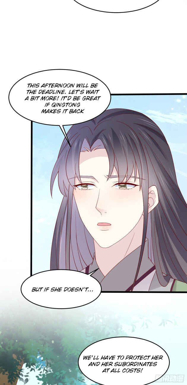 Supreme Ocular Master: The Peerless Heiress Chapter 271 - Page 25