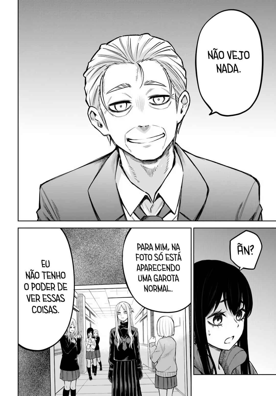 Mieruko-chan Chapter 61 - Page 13