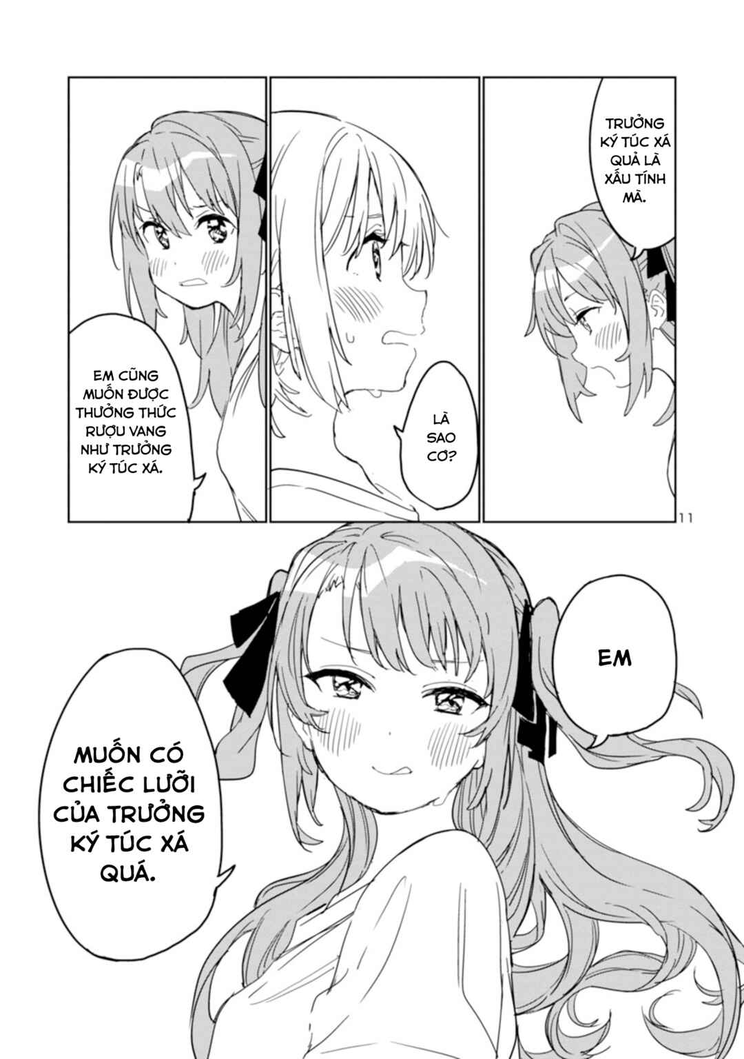 Kamiina Botan, Yoeru Sugata wa Yuri no Hana Chapter 2 - Page 11