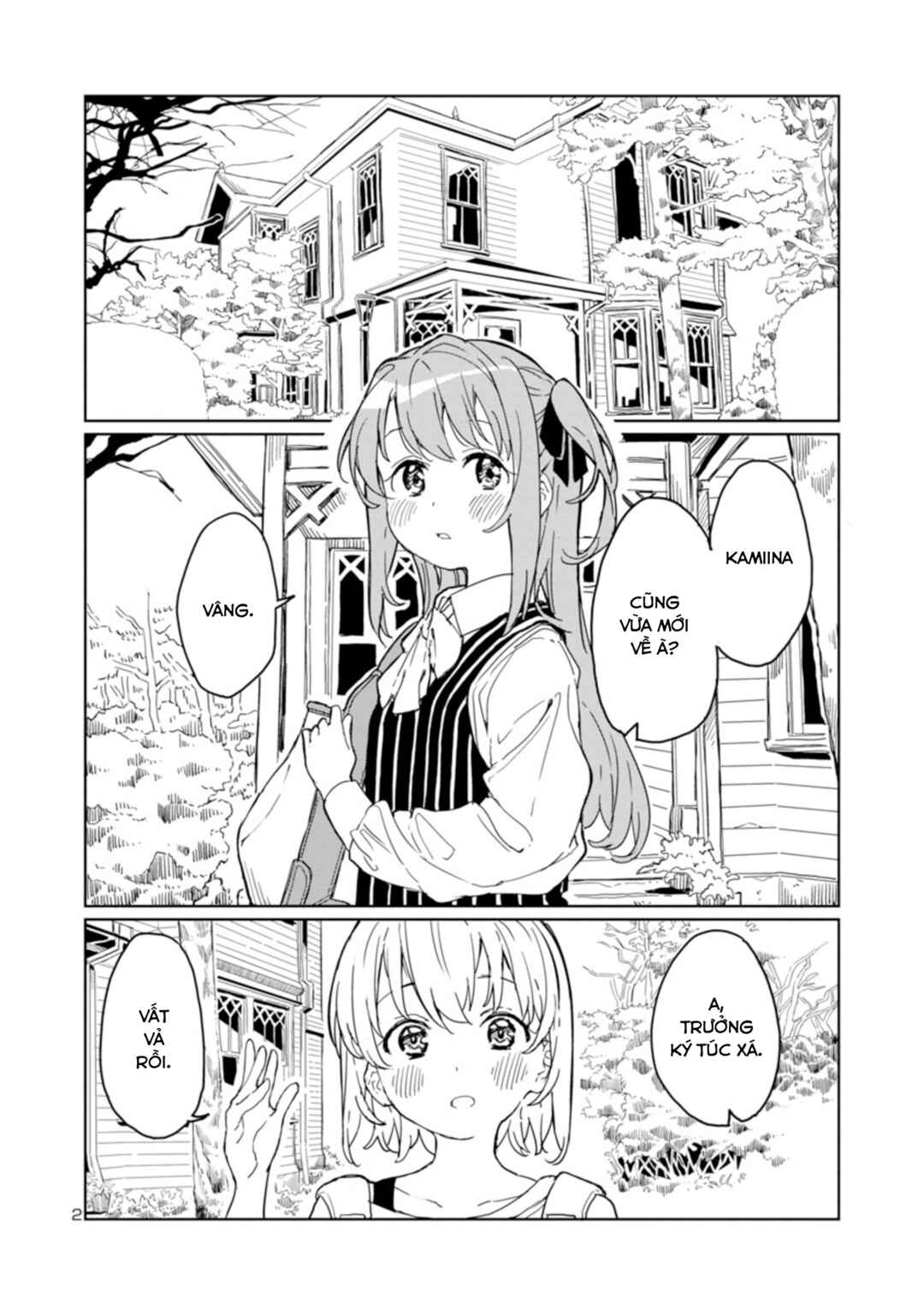 Kamiina Botan, Yoeru Sugata wa Yuri no Hana Chapter 2 - Page 2