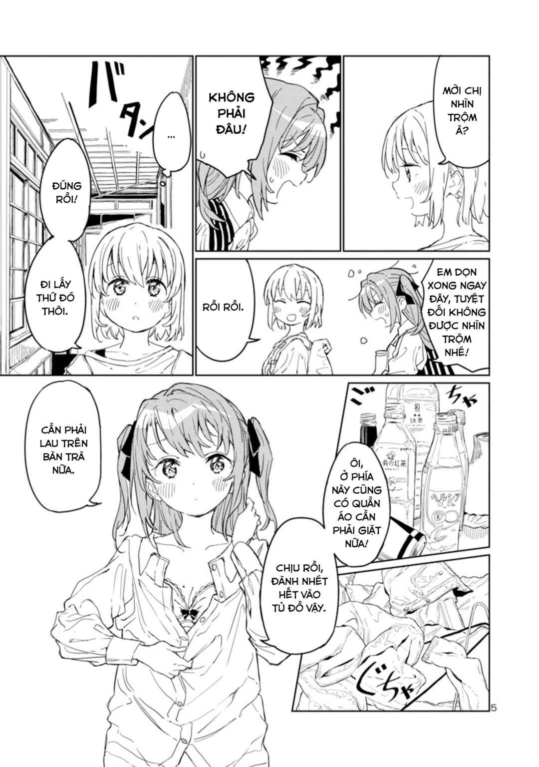 Kamiina Botan, Yoeru Sugata wa Yuri no Hana Chapter 2 - Page 5
