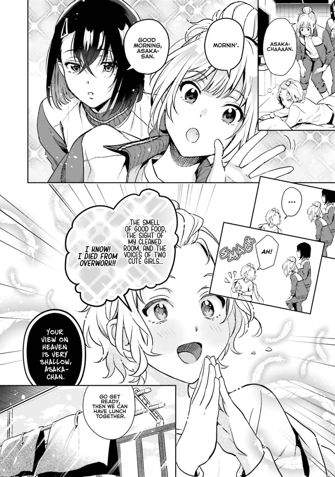 Seiyuu Radio no Ura Omote Chapter 16.5 - Page 12