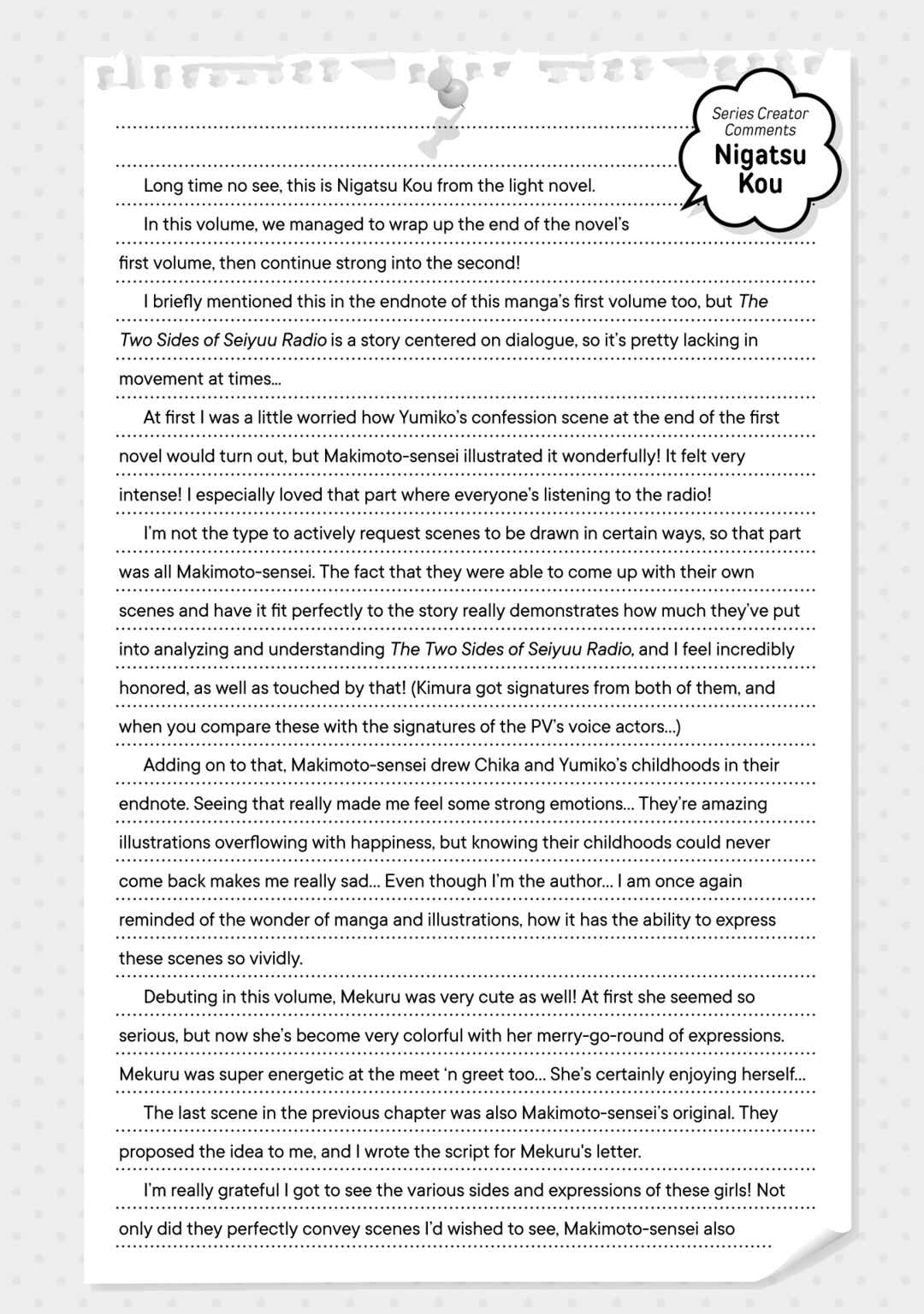 Seiyuu Radio no Ura Omote Chapter 16.5 - Page 16