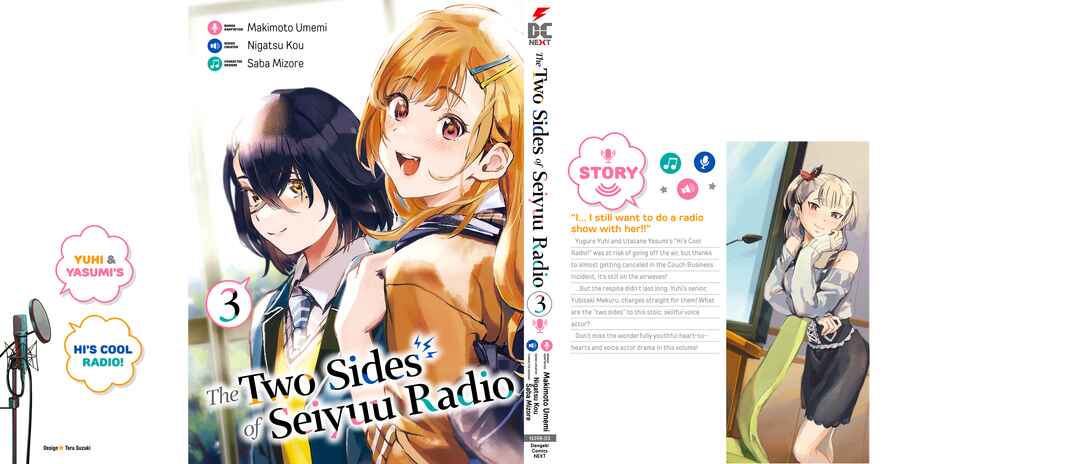 Seiyuu Radio no Ura Omote Chapter 16.5 - Page 18
