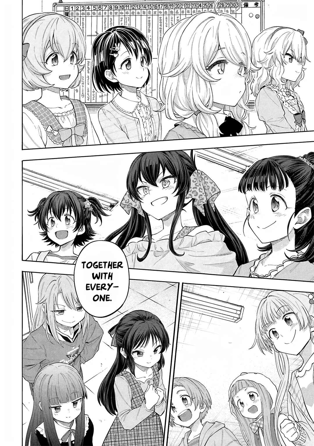 THE iDOLM@STER Cinderella Girls - U149 Chapter 126 - Page 17