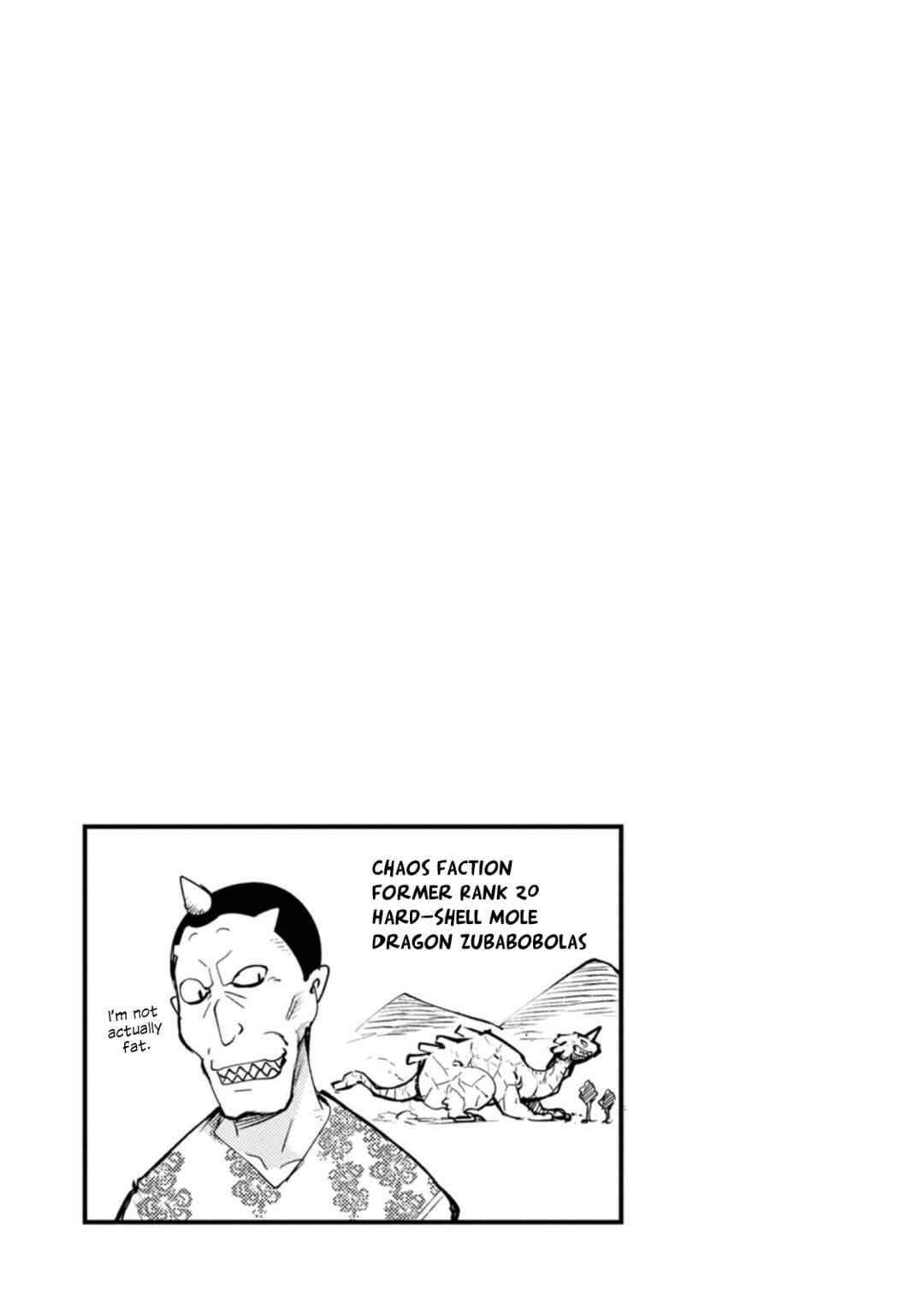 Kobayashi-san Chi no Maid Dragon Chapter 143 - Page 14
