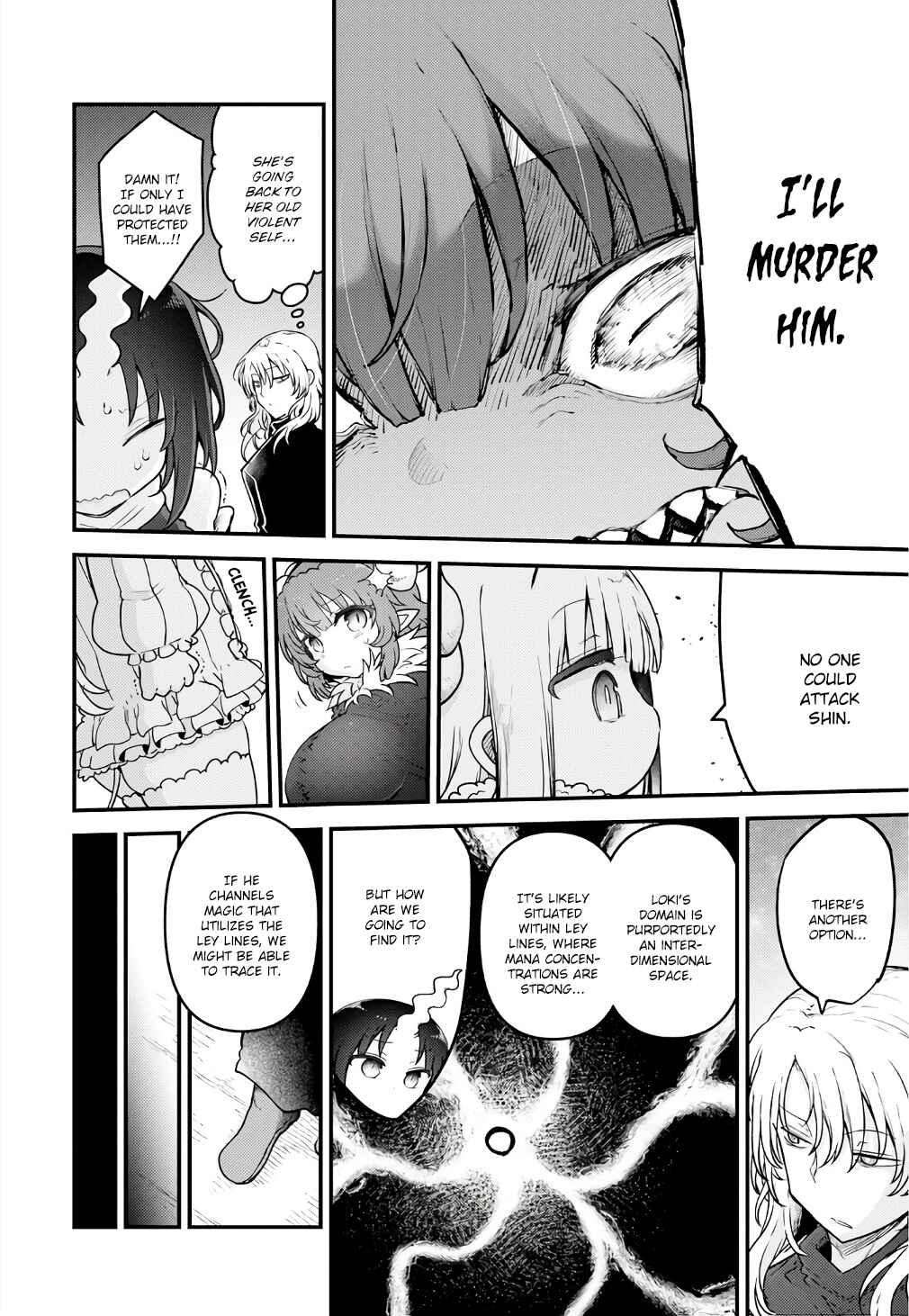 Kobayashi-san Chi no Maid Dragon Chapter 143 - Page 2