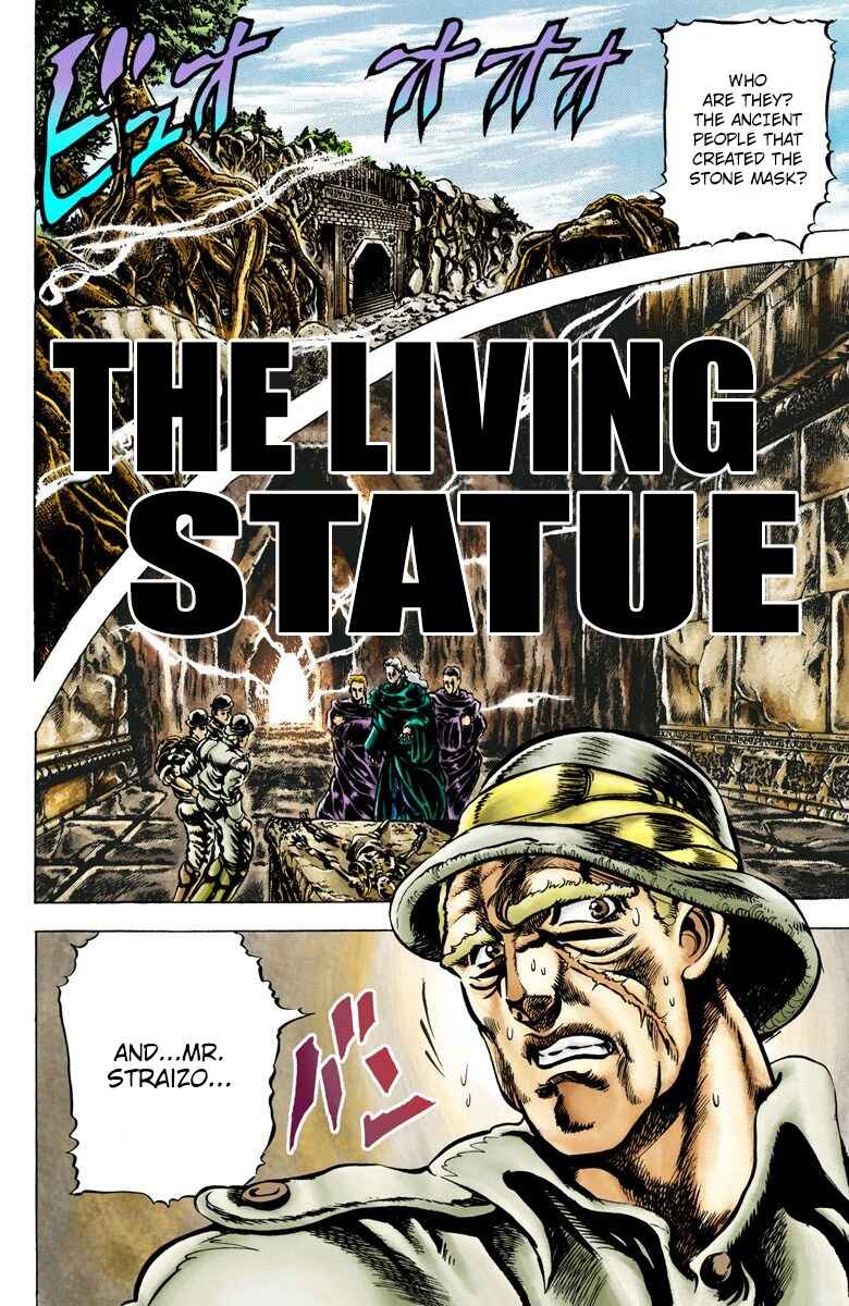JoJo no Kimyou na Bouken: Part 2 - Sentou Chouryuu Color-ban Chapter 2 - Page 1