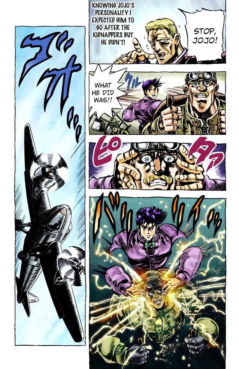 JoJo no Kimyou na Bouken: Part 2 - Sentou Chouryuu Color-ban Chapter 2 - Page 11