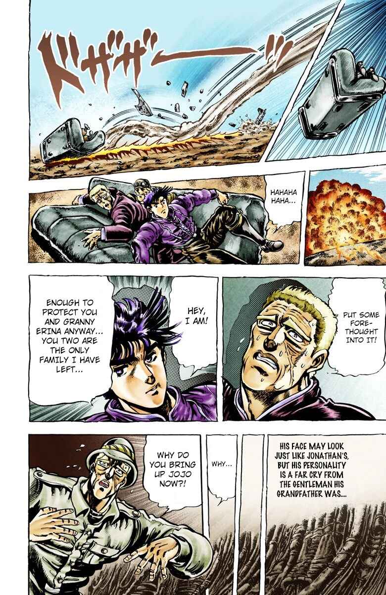 JoJo no Kimyou na Bouken: Part 2 - Sentou Chouryuu Color-ban Chapter 2 - Page 14