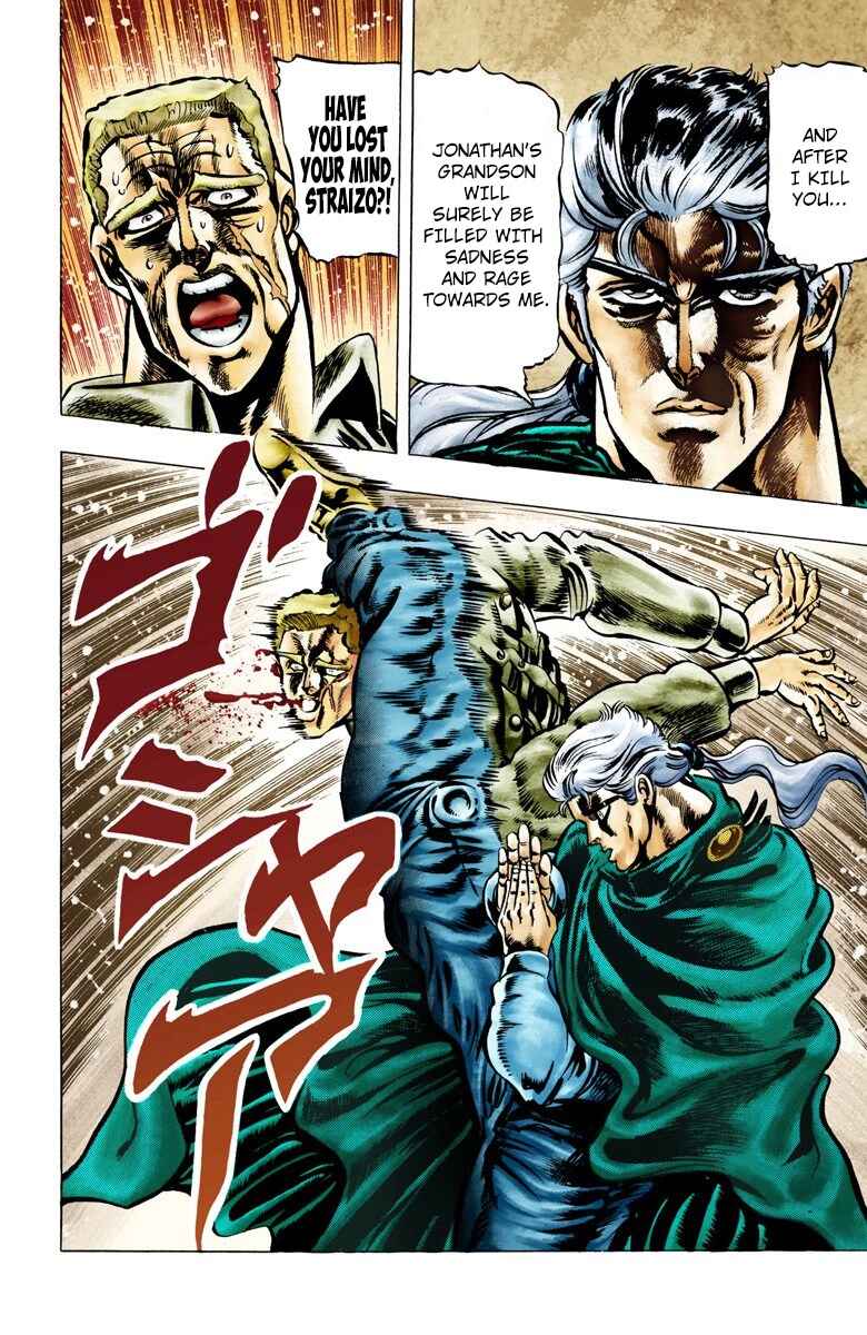 JoJo no Kimyou na Bouken: Part 2 - Sentou Chouryuu Color-ban Chapter 2 - Page 16