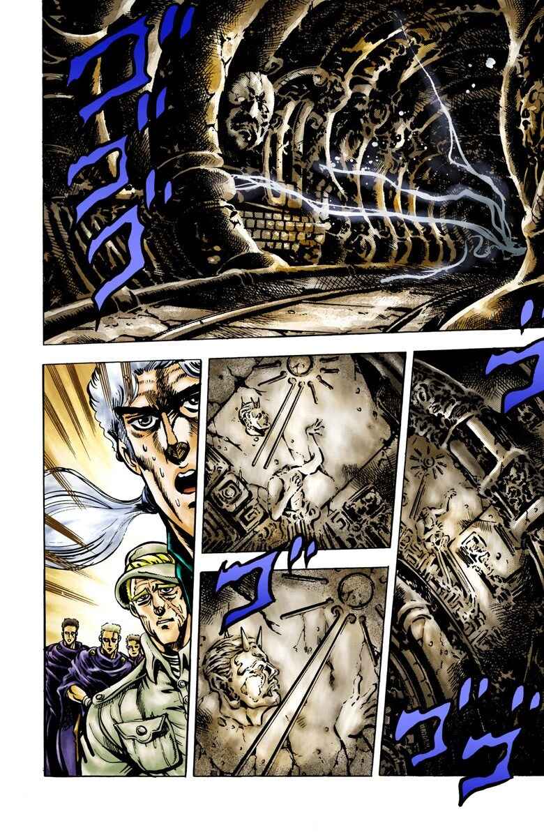 JoJo no Kimyou na Bouken: Part 2 - Sentou Chouryuu Color-ban Chapter 2 - Page 3