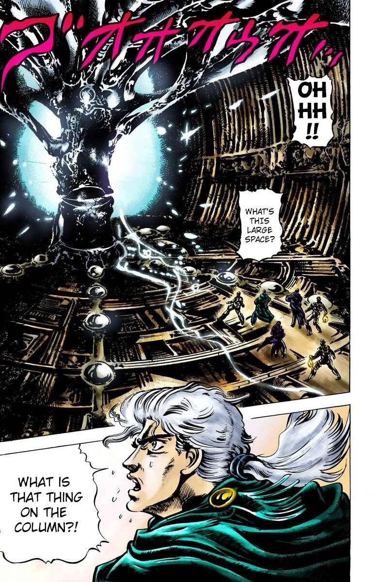 JoJo no Kimyou na Bouken: Part 2 - Sentou Chouryuu Color-ban Chapter 2 - Page 4