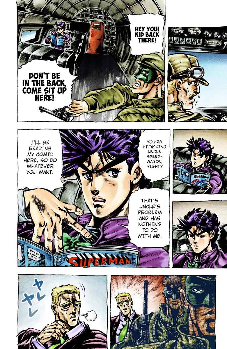 JoJo no Kimyou na Bouken: Part 2 - Sentou Chouryuu Color-ban Chapter 2 - Page 8