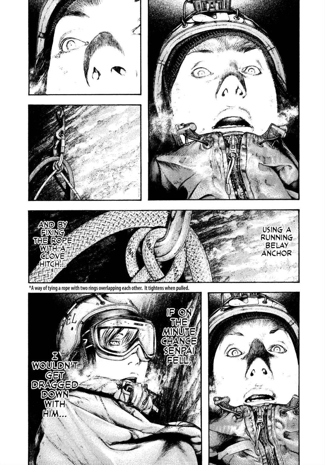 Kokou no Hito Chapter 145 - Page 3