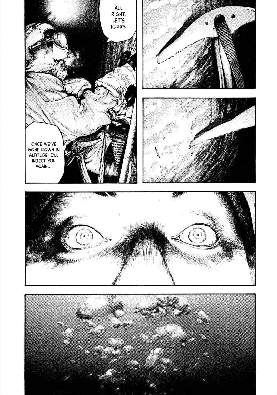 Kokou no Hito Chapter 145 - Page 4