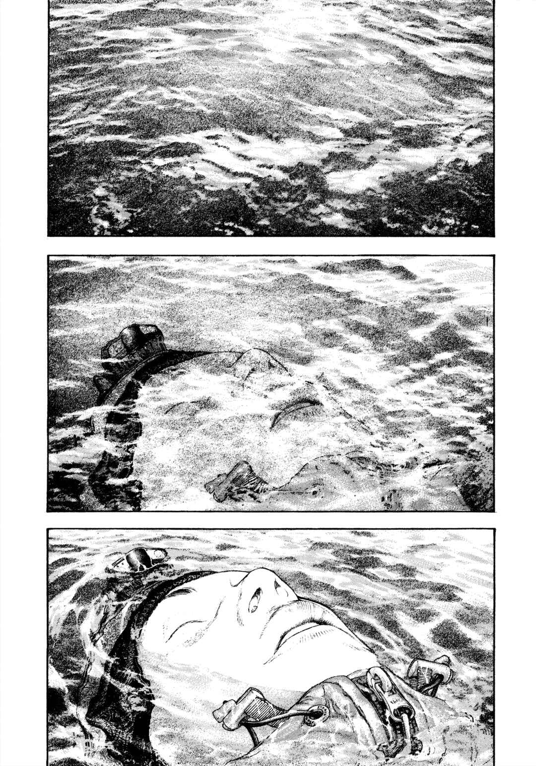 Kokou no Hito Chapter 145 - Page 8