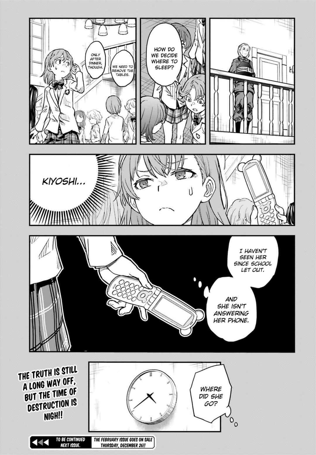 Toaru Majutsu no Index Gaiden: Toaru Kagaku no Railgun Chapter 159 - Page 23