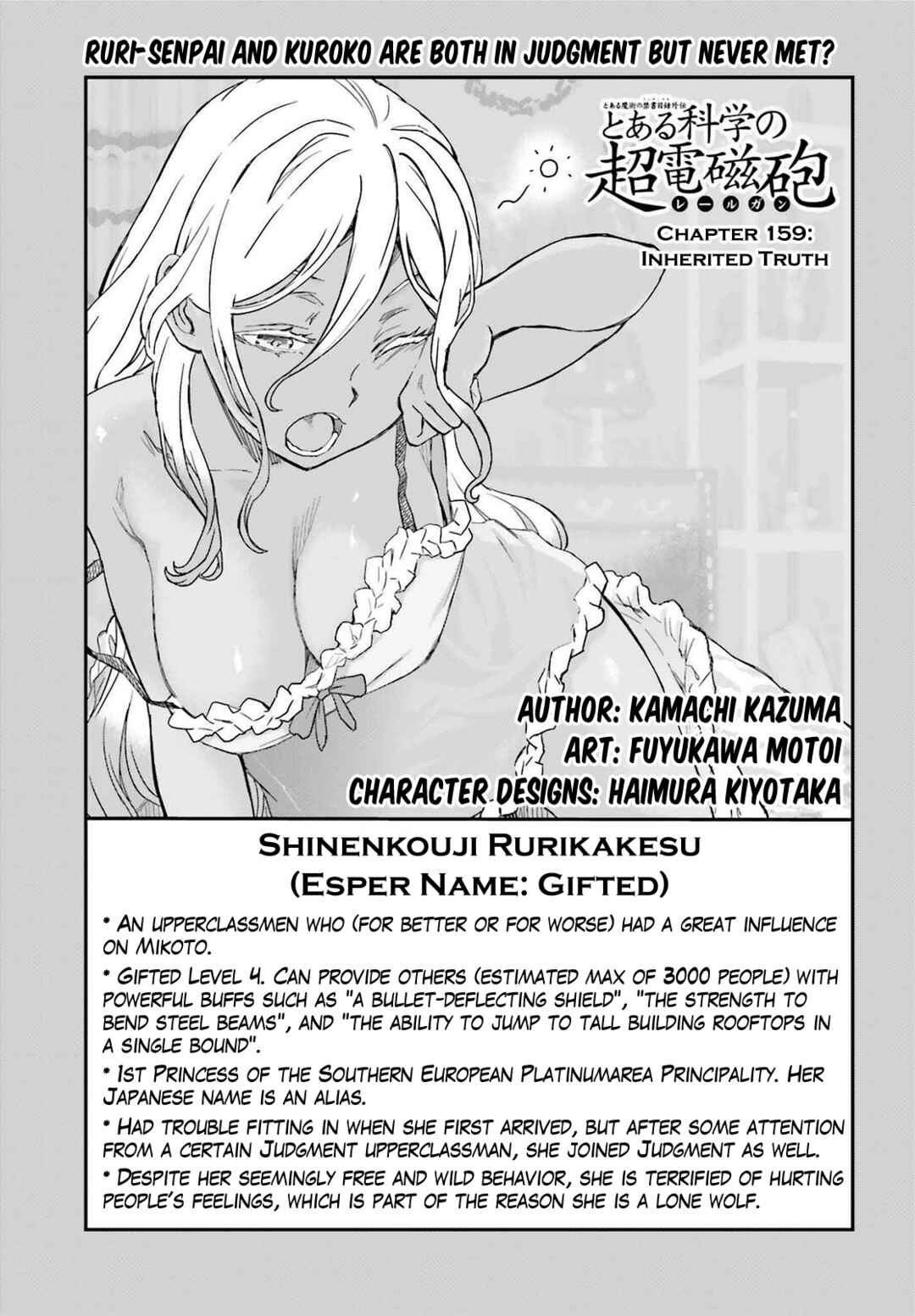 Toaru Majutsu no Index Gaiden: Toaru Kagaku no Railgun Chapter 159 - Page 9