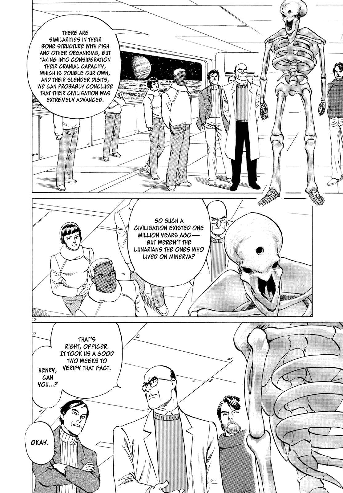 Inherit the Stars Chapter 13 - Page 13