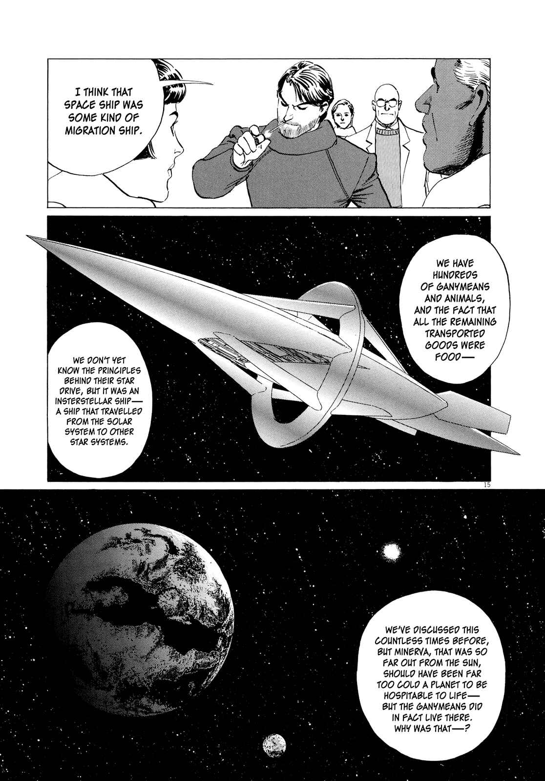 Inherit the Stars Chapter 13 - Page 16