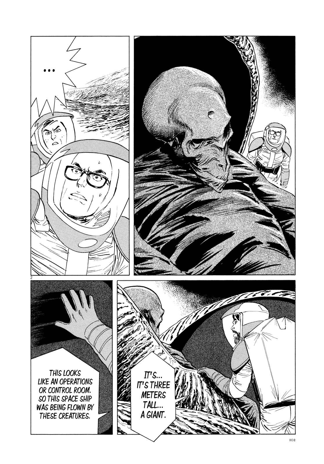 Inherit the Stars Chapter 13 - Page 3