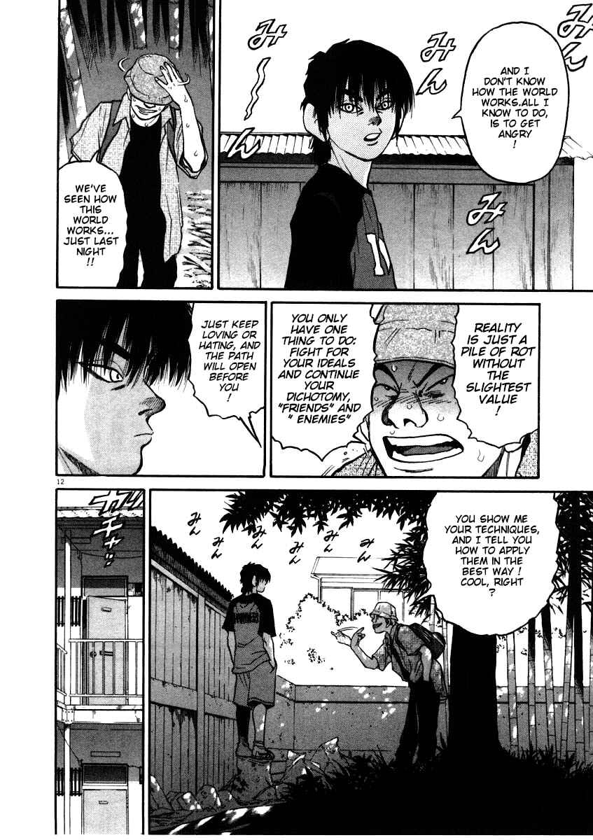 Kiichi!! Chapter 57 - Page 12