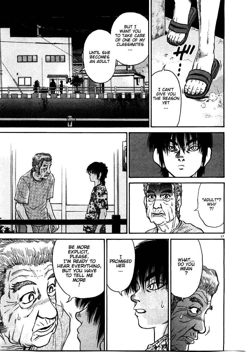 Kiichi!! Chapter 57 - Page 17