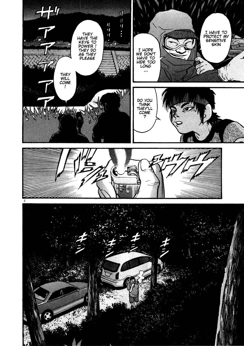 Kiichi!! Chapter 57 - Page 2