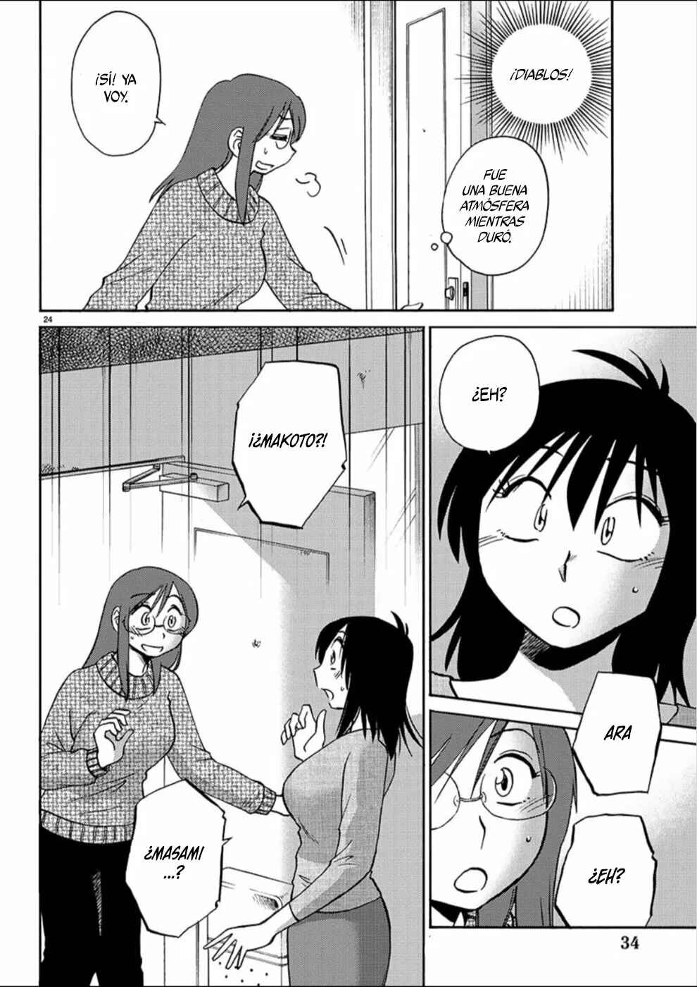 Rakujitsu no Pathos Chapter 100 - Page 24