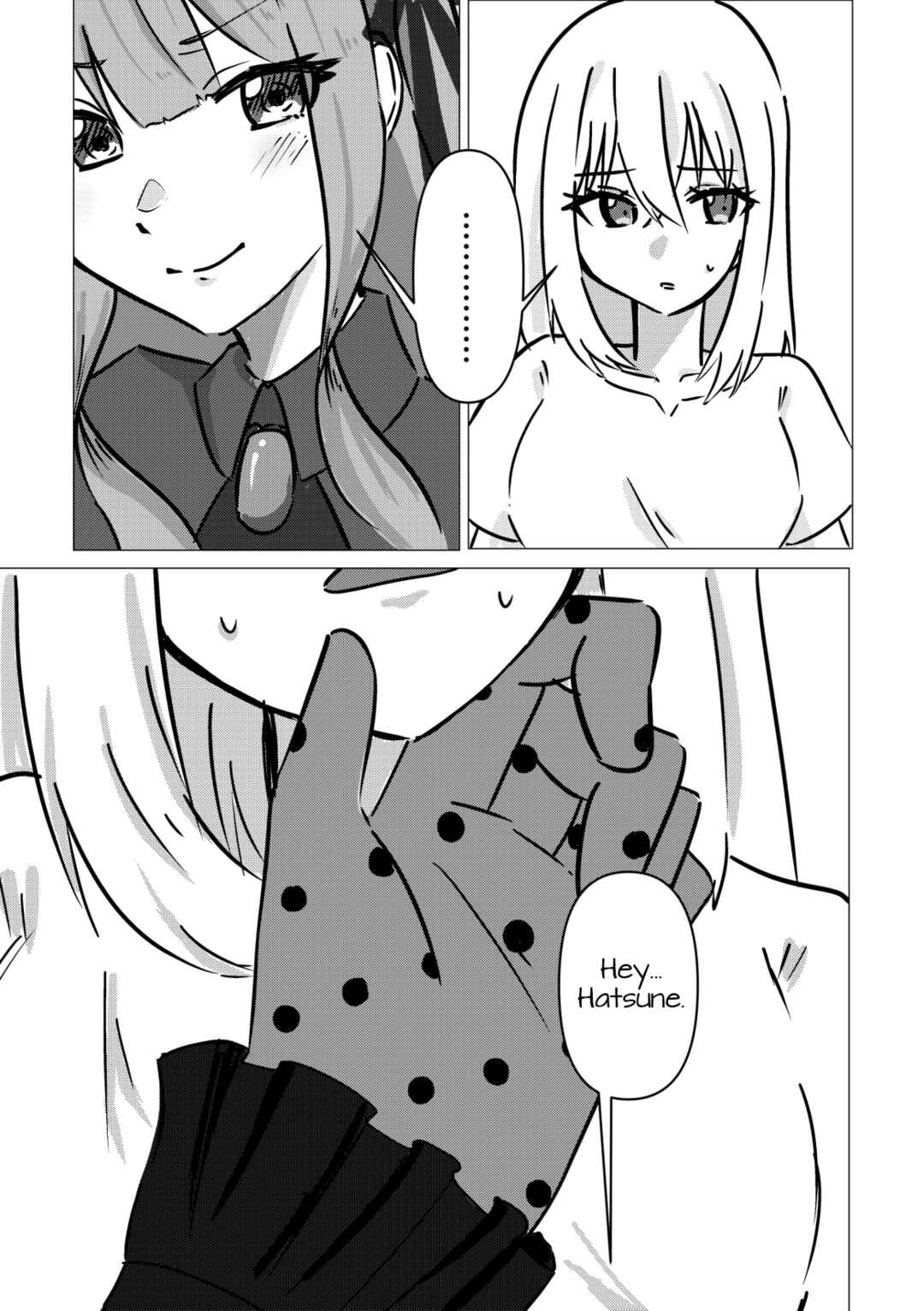 Mei no Ishou de ●●● Shichaimashita Chapter ? - Page 7