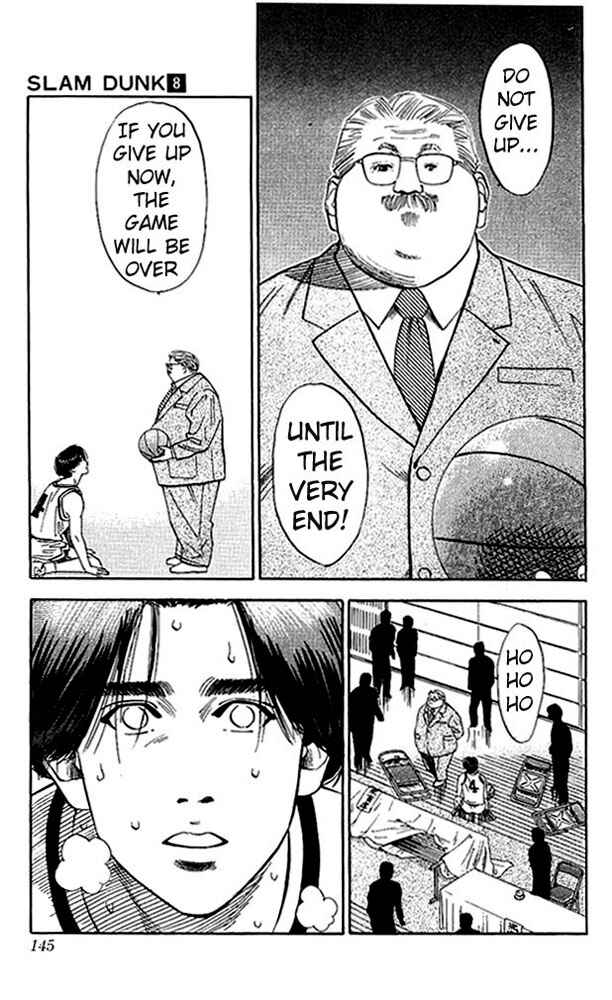 Slam Dunk! Chapter 69 - Page 17