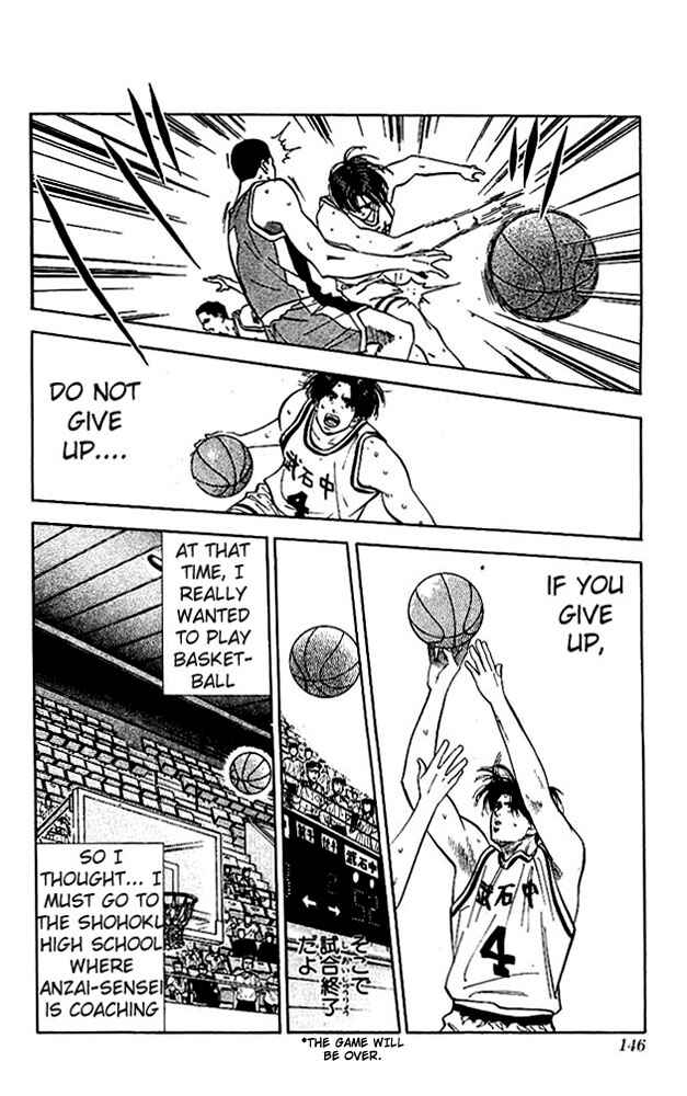 Slam Dunk! Chapter 69 - Page 18