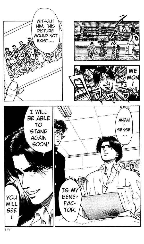 Slam Dunk! Chapter 69 - Page 19