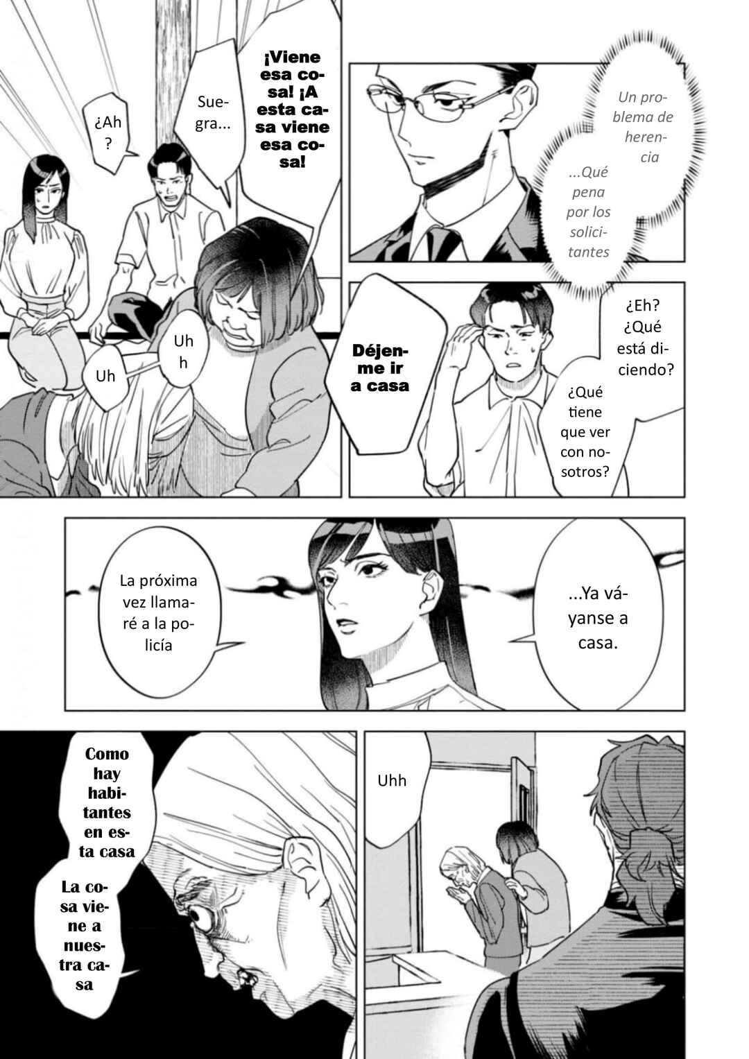 Survey Reports of Goblins & Evil Spirits Chapter 7 - Page 17