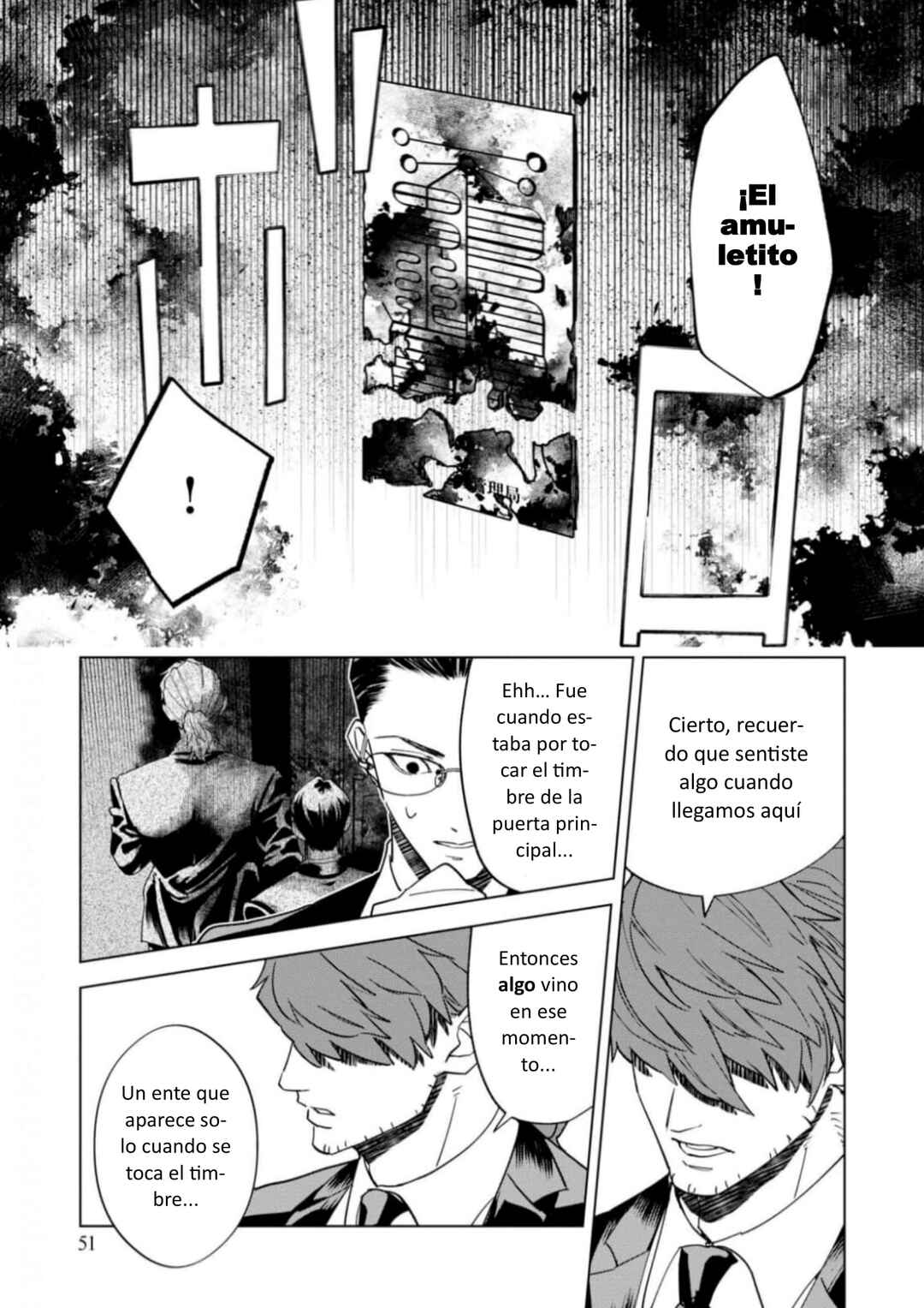 Survey Reports of Goblins & Evil Spirits Chapter 7 - Page 19