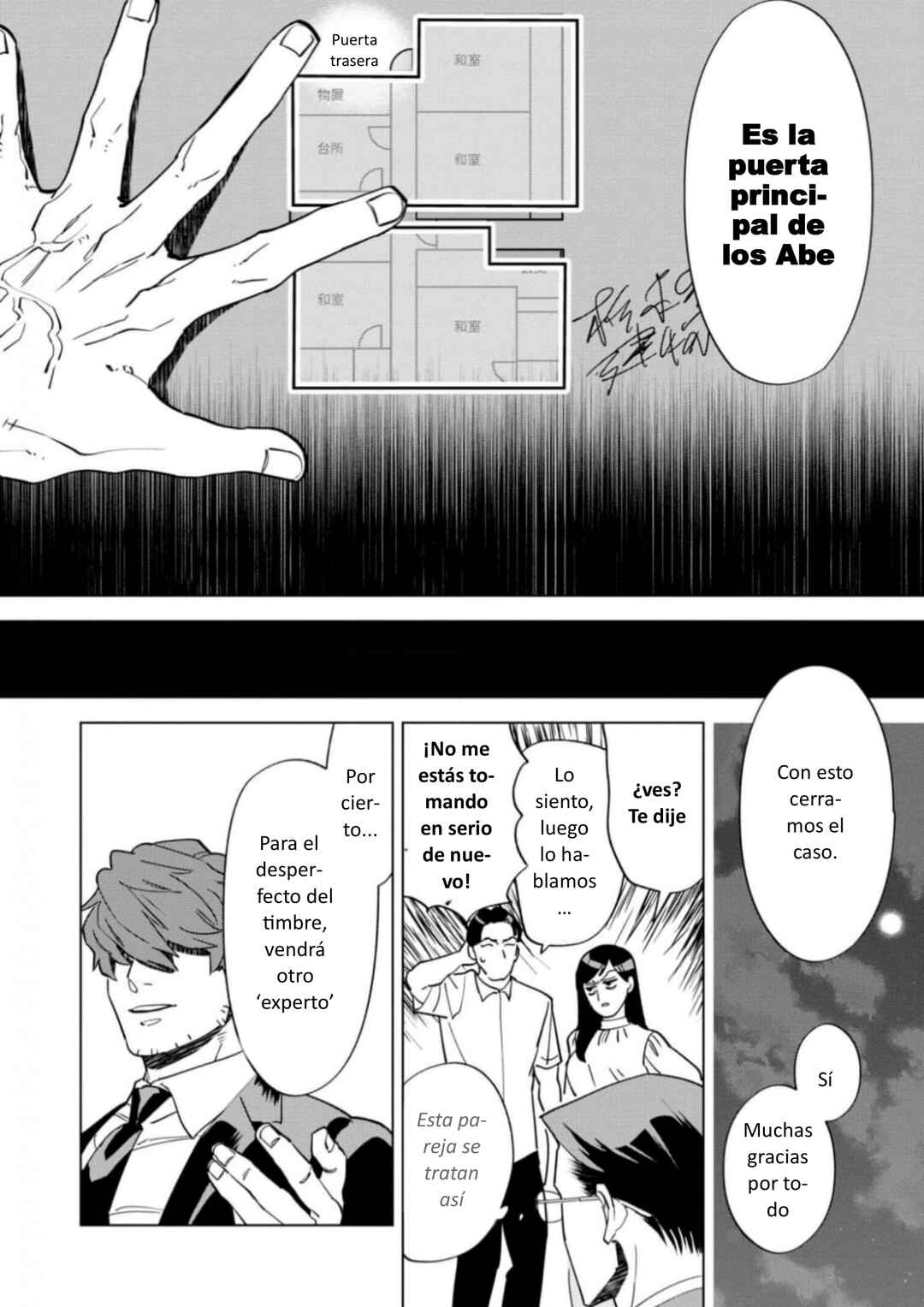 Survey Reports of Goblins & Evil Spirits Chapter 7 - Page 22