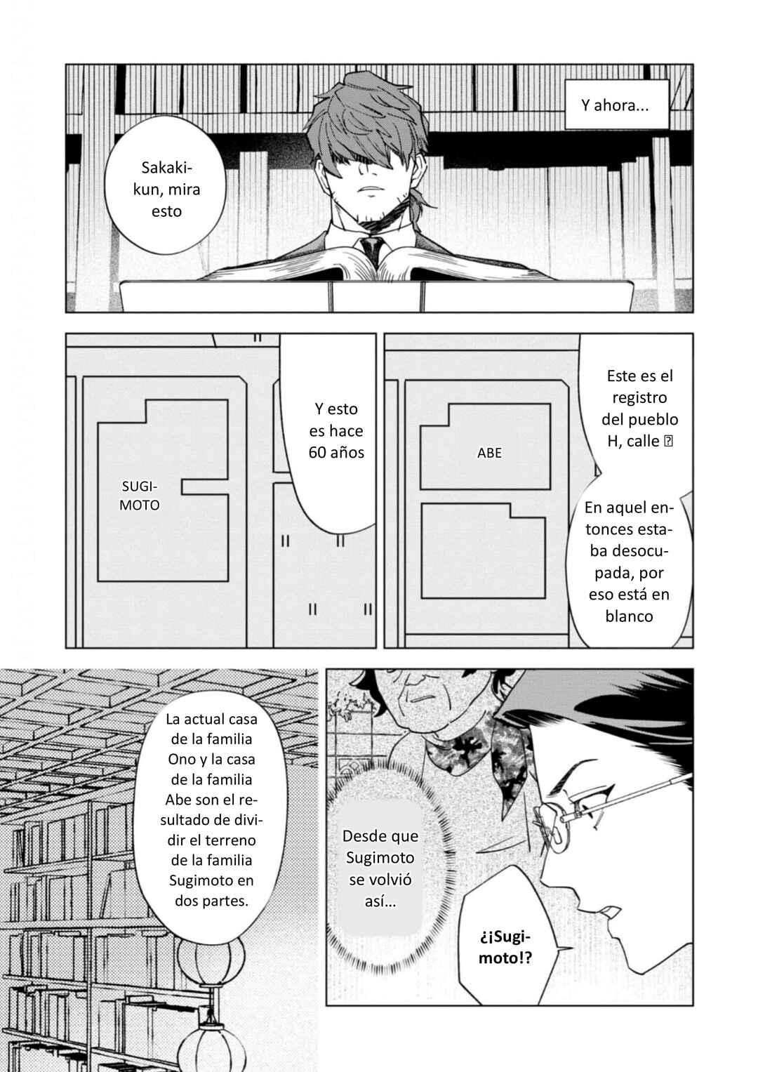 Survey Reports of Goblins & Evil Spirits Chapter 7 - Page 5