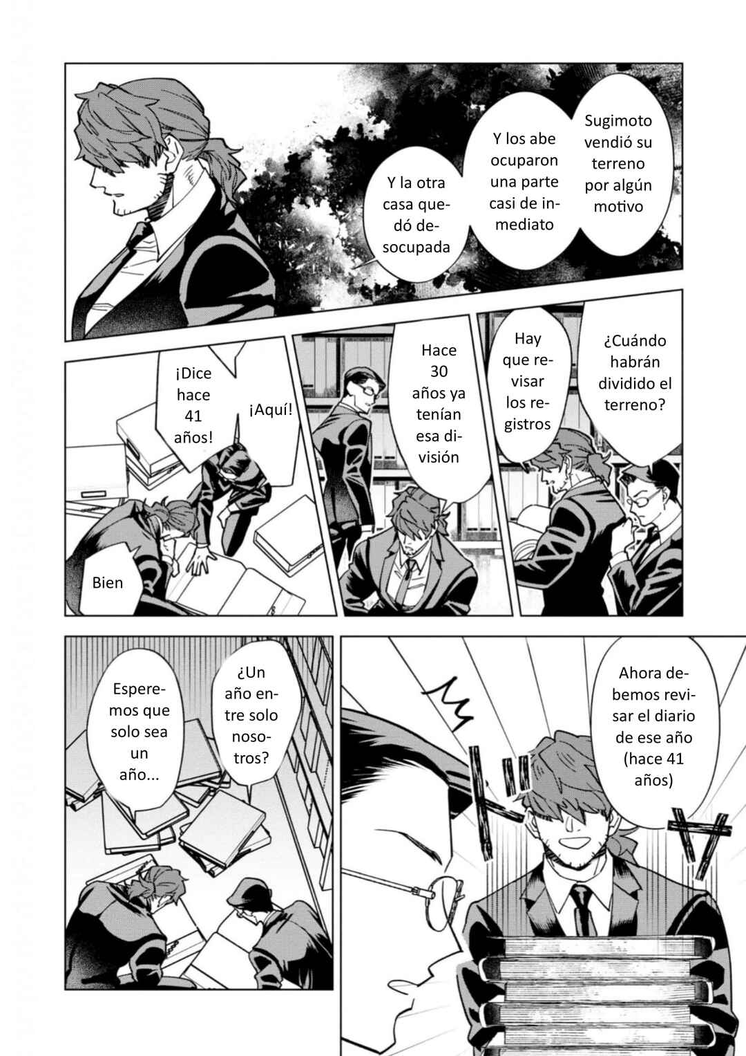 Survey Reports of Goblins & Evil Spirits Chapter 7 - Page 6