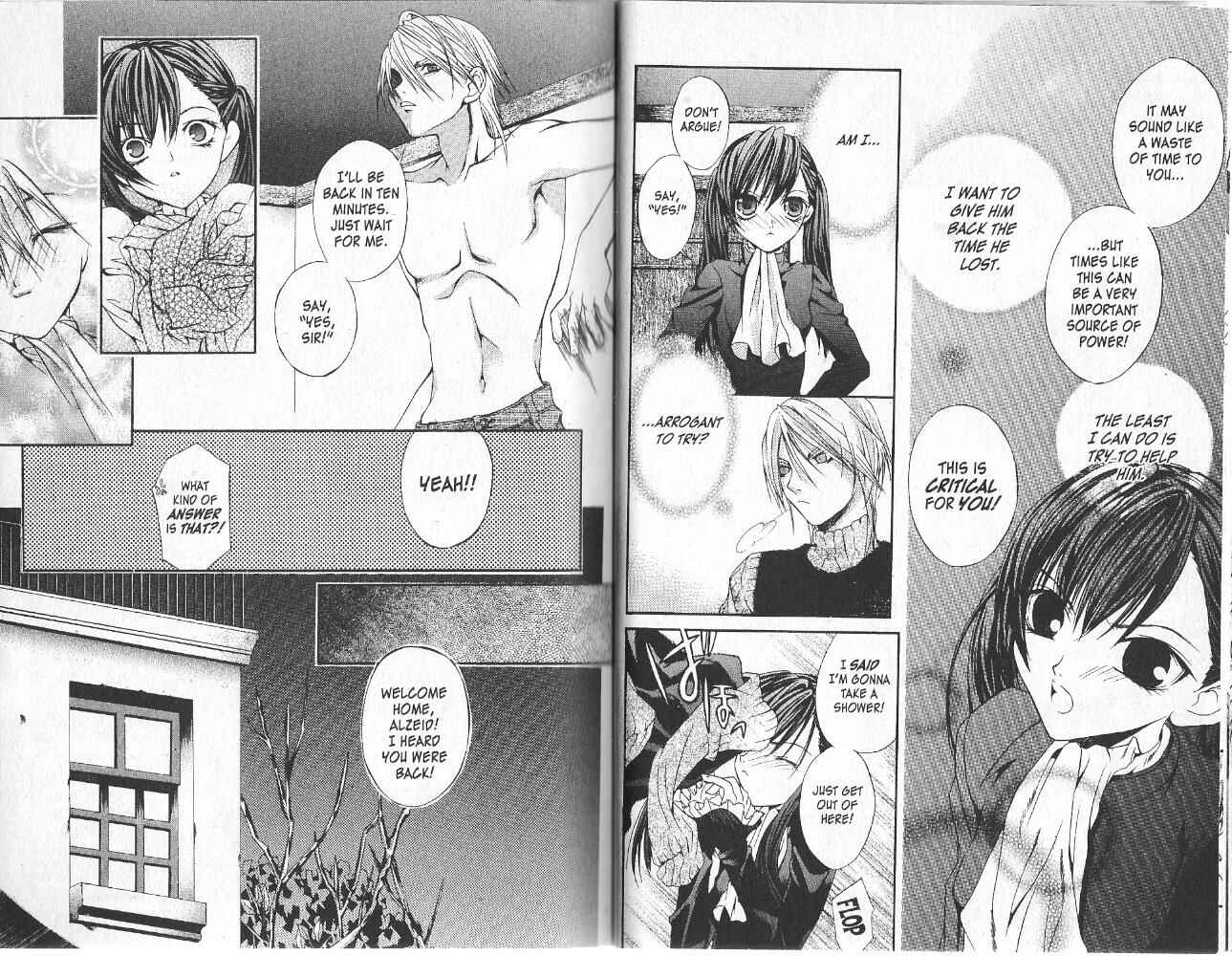 Hatenkou Yuugi Chapter 8 - Page 13