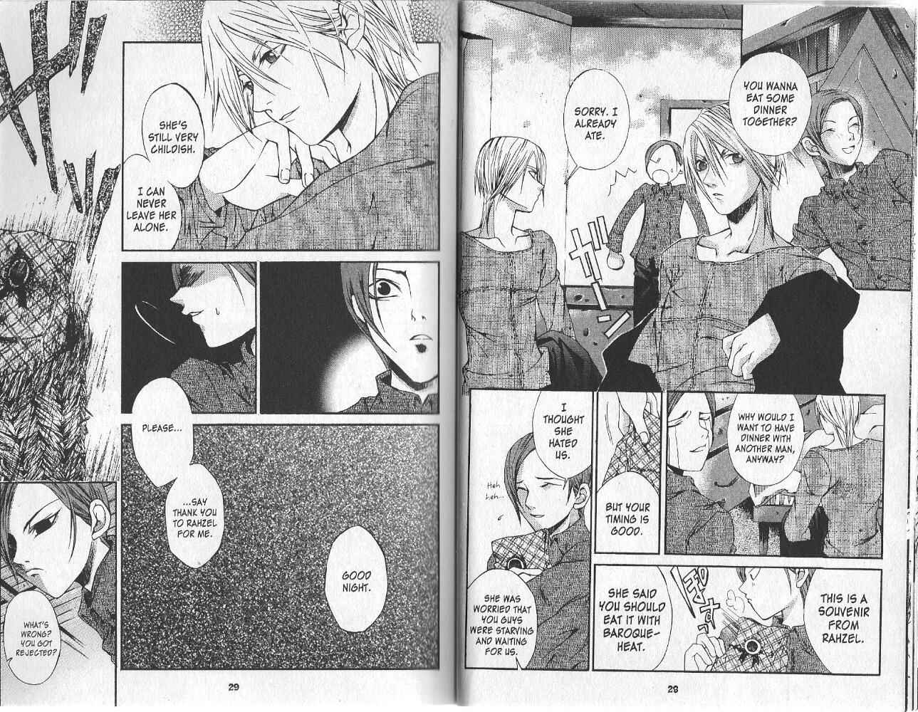 Hatenkou Yuugi Chapter 8 - Page 14