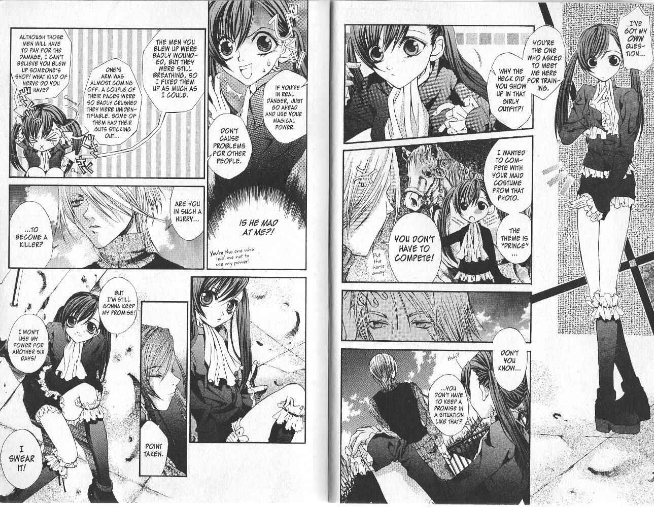 Hatenkou Yuugi Chapter 8 - Page 7