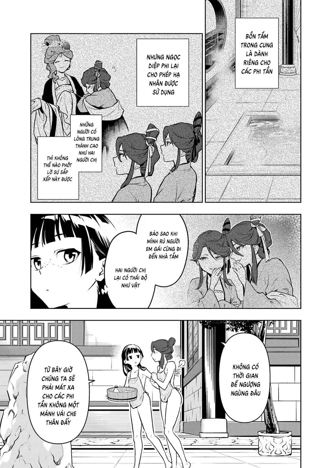 Kusuriya no Hitorigoto Chapter 66 - Page 13