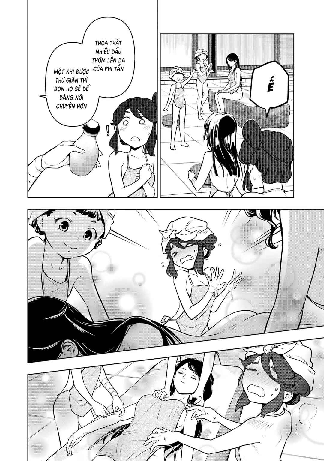 Kusuriya no Hitorigoto Chapter 66 - Page 14