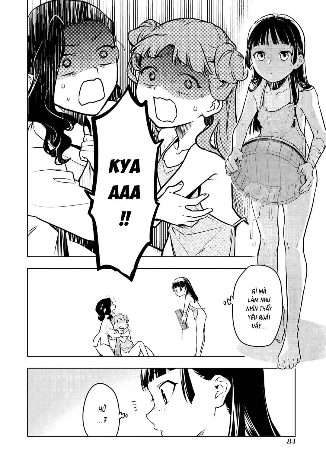 Kusuriya no Hitorigoto Chapter 66 - Page 16