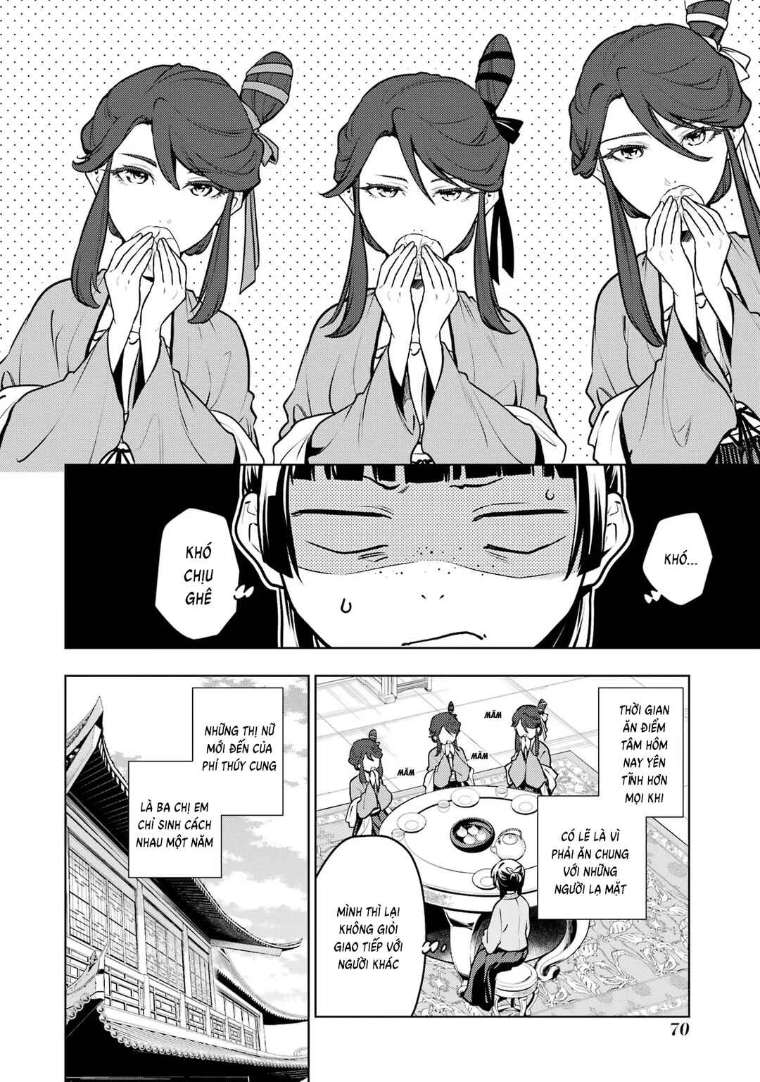 Kusuriya no Hitorigoto Chapter 66 - Page 2