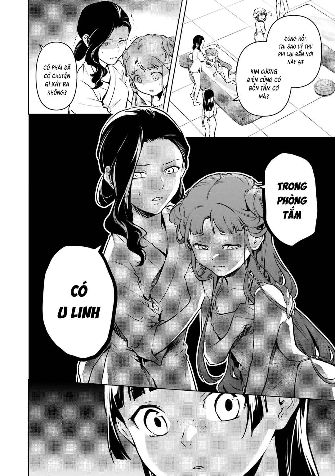 Kusuriya no Hitorigoto Chapter 66 - Page 20