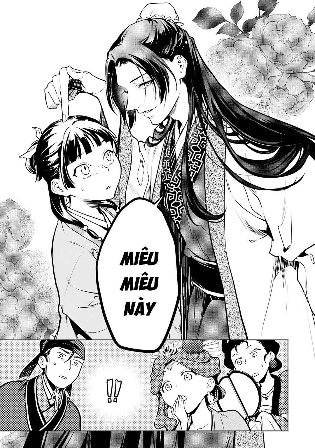 Kusuriya no Hitorigoto Chapter 66 - Page 25